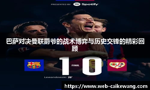 彩客网