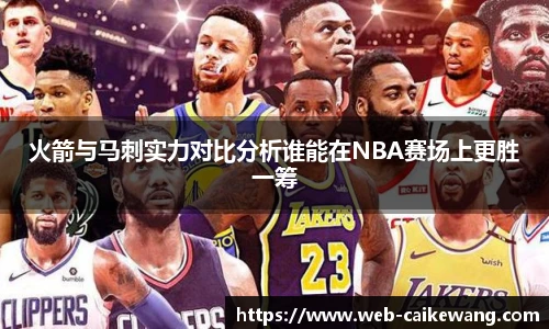 彩客网网址