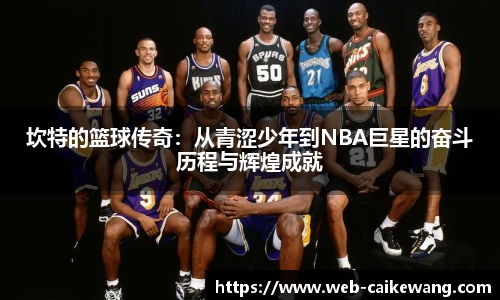 彩客网网址
