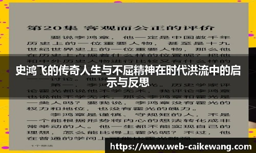 彩客网首页