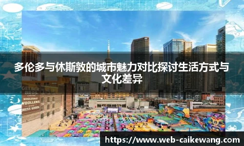彩客网