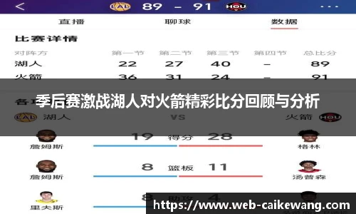 彩客网首页