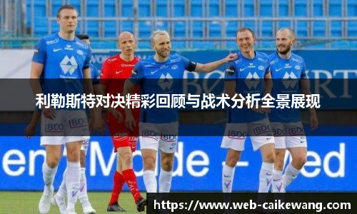 彩客网网址